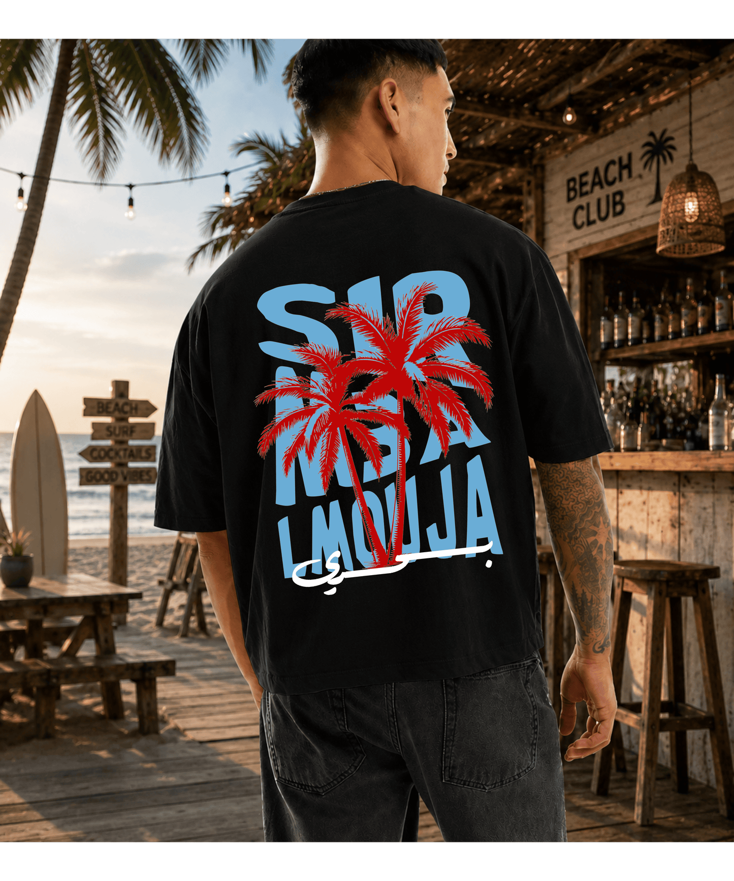 Sir M3a Lmouja Cropped T-Shirt