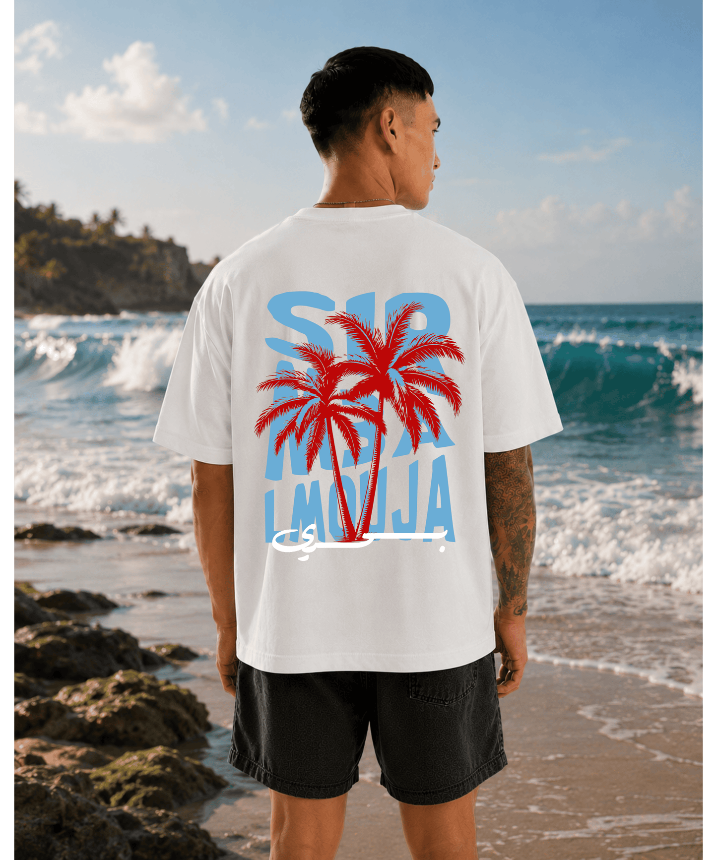 Sir M3a Lmouja Oversized T-Shirt