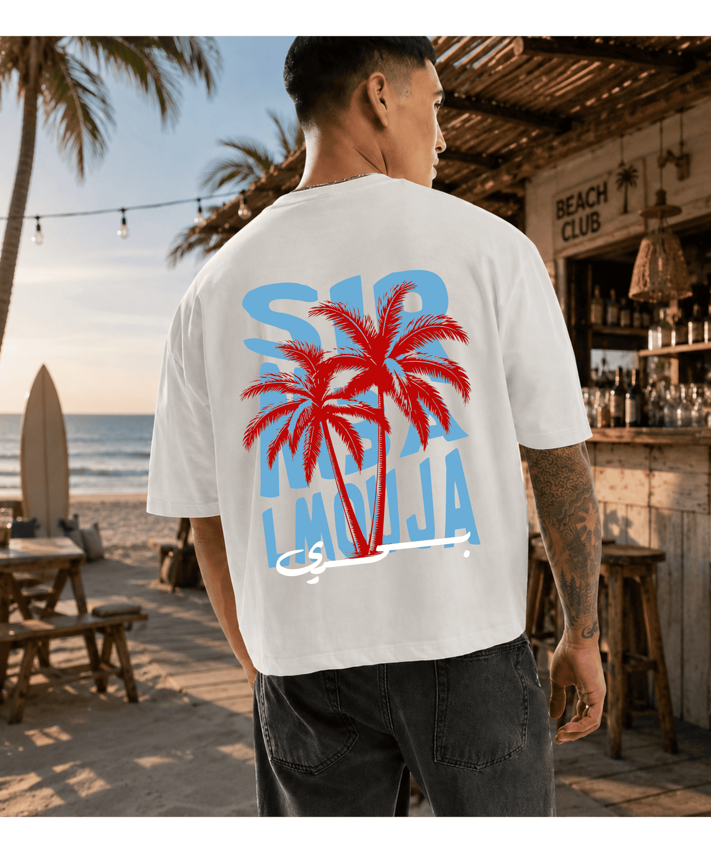 Sir M3a Lmouja Cropped T-Shirt